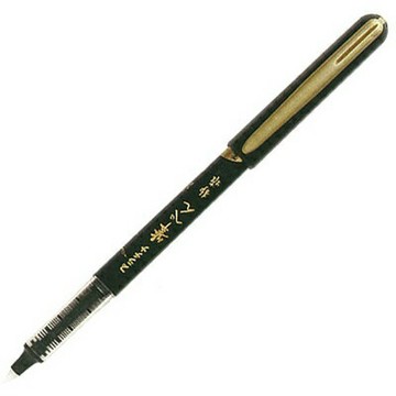 【文具通】PLATINUM 白金 CPP-60 攜帶型卡式小楷墨筆 紅 A1150041【APP滿額下單10%點數(單一帳號最高1000點)】10/31止