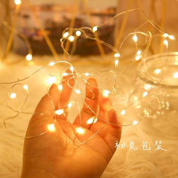 【台灣現貨】LED燈串 禮盒裝飾燈 燈帶 燈串 銅線燈 聖誕燈 裝飾燈 防水燈串 交換禮物 螢火蟲燈串 禮物包裝