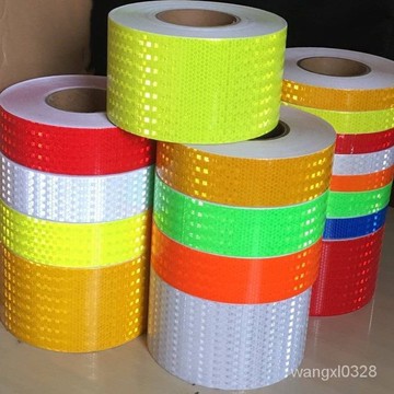 💥現貨速發💥純色交通反光貼條高亮反光膠帶5cm地麵墻麵安全標示帶晶格反光膜
