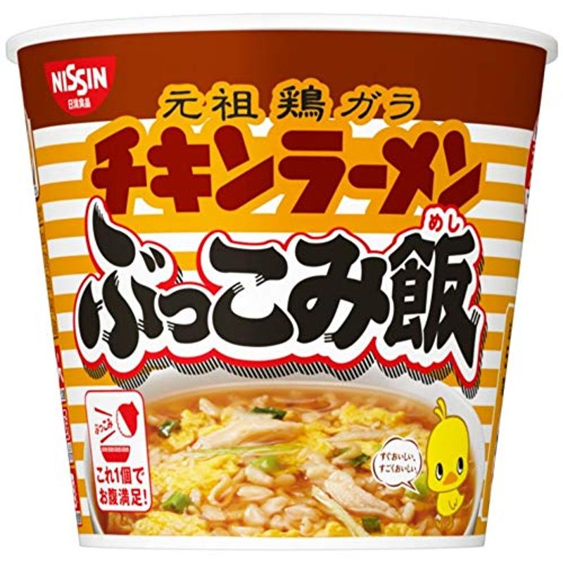 日清食品 チキンラーメン ぶっこみ飯 77g6個