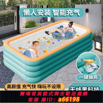 【台灣公司 可開發票】成人超大號充氣游泳池兒童家用大型戶外寶寶水池嬰兒海洋球池加厚