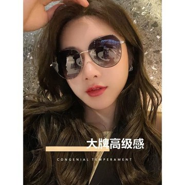 2025新款時尚高級感墨鏡女士款大臉顯瘦開車專用太陽眼鏡防紫外線