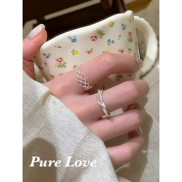 Pure Love樂芙 /正韓 銀飾【S925純銀】R0832簡約通體純銀蕾絲菱格可調式開口戒指 / 銀