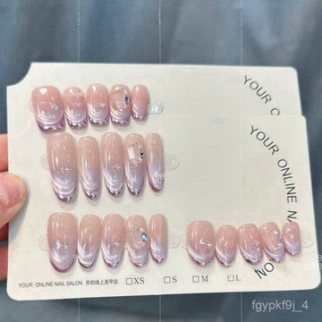 ❤️熱銷穿戴甲❤️【紫色韻味】純手工穿戴甲純慾微笑貓眼杏仁甲片可拆卸指甲貼片手工穿戴甲顯白美甲片百搭美甲貼片 WTBP