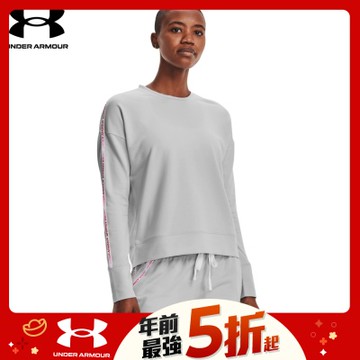 【UNDER ARMOUR】UA女 Rival Terry長袖套頭衫