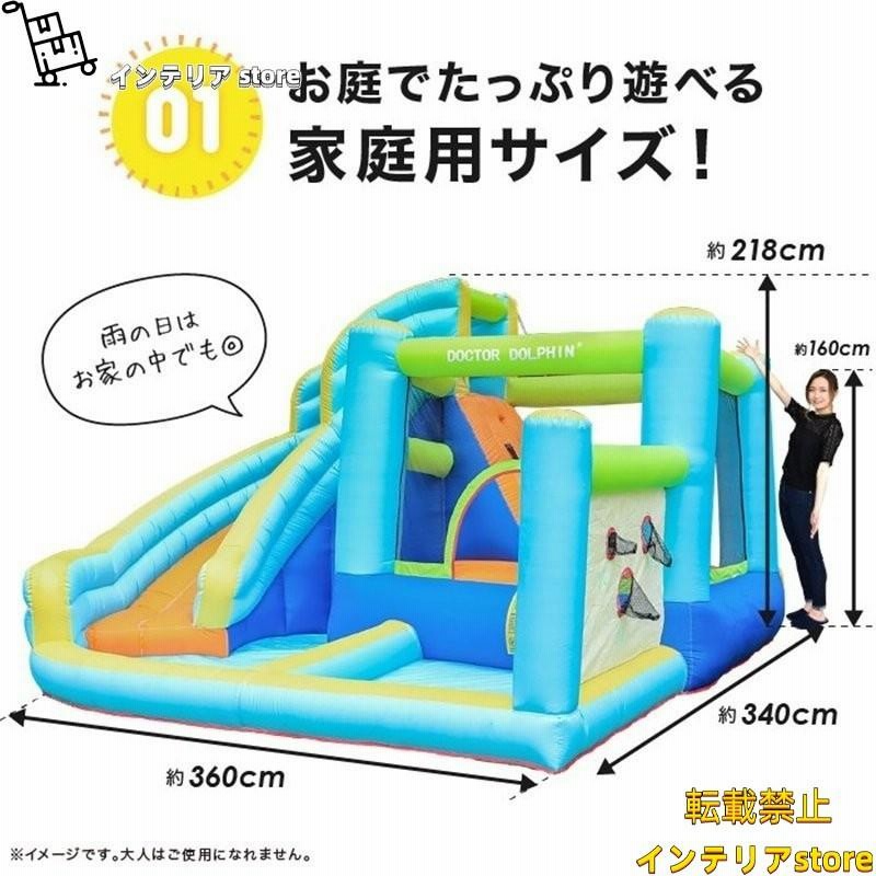 INTEX レーシングファンスライド スライダー ファミリープール