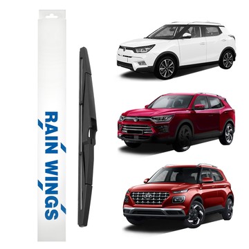 RAIN WINGS 後雨刷 B811  275mm  Tivoli、Tivoli Armour、Beautiful Korando、Venue