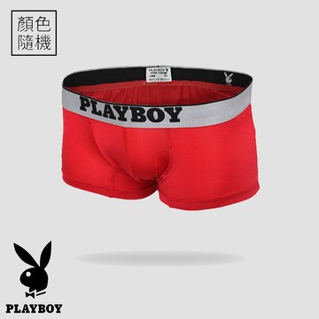 【PLAYBOY】低腰立體彈性平口褲-SP013