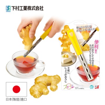 日本下村工業Shimomura 磨薑棒 FV-619