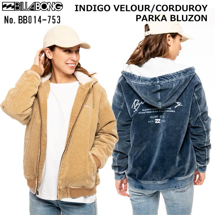 美品 BILLABONG ビラボン リバーシブル 中綿 ジャケット 軽量 L