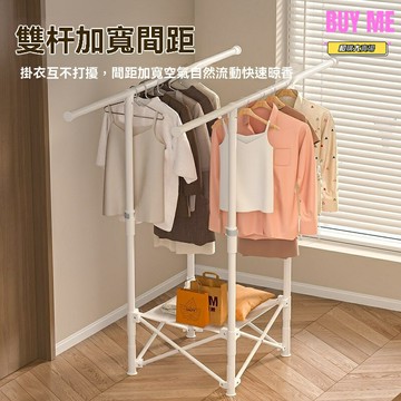 【3秒摺疊免安裝】伸縮晾衣架 家用晾衣架 陽臺晾衣架 被子晾曬架 防風防滑 臥室陽臺兩用 便攜收納 宿舍租房必備