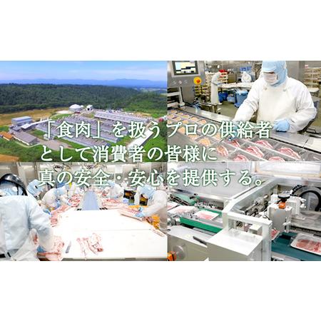 ふるさと納税 盛岡牛ロースステーキ500g（250g×2） 岩手県盛岡市