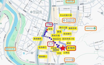 景美捷運挑高電梯3房．便利管理好㊣光頭小黃誠信認真｜台北市文山區景興路