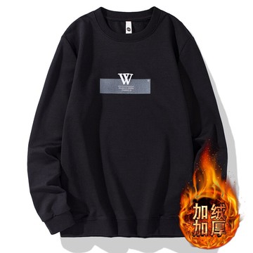 秋裝無帽衛衣男士加絨加厚打底衫春秋季潮流ins秋冬款保暖上衣服