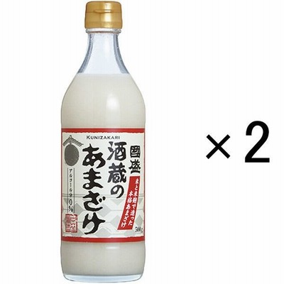 中埜酒造甘酒　中埜酒造 國盛 酒蔵のあまざけ　500g×2本　瓶　ノンアルコール