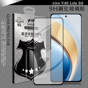 【VXTRA】全膠貼合 vivo V40 Lite 5G 滿版疏水疏油9H鋼化頂級玻璃膜(黑)