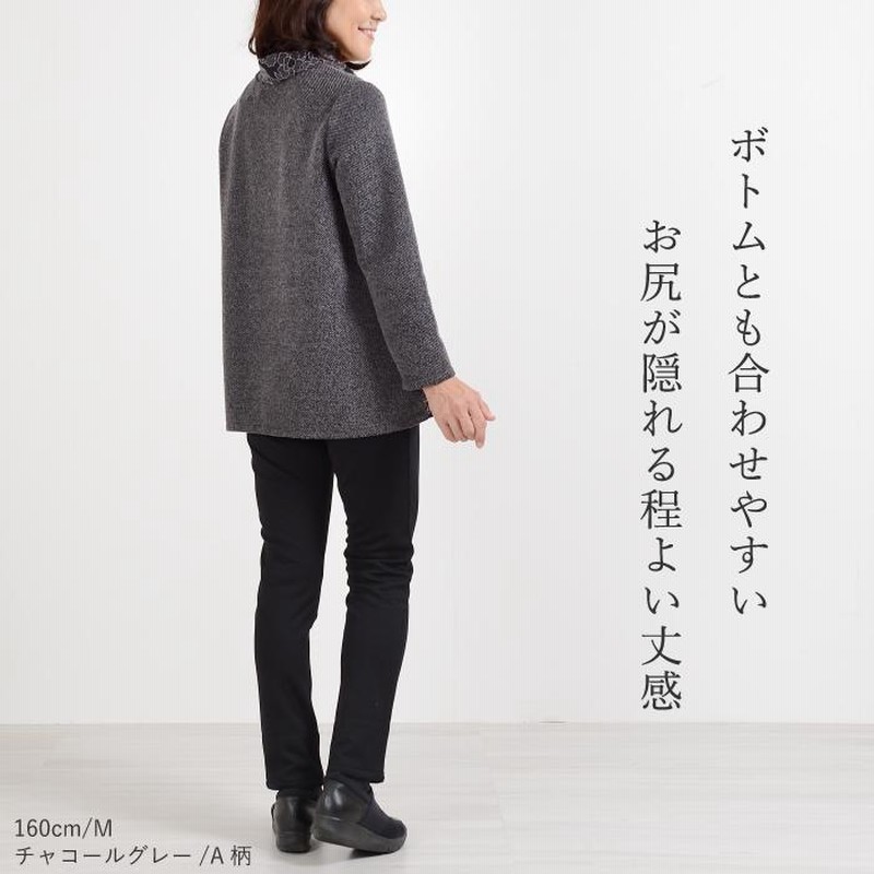 ブークレー調 花柄 切替 チュニック レディース 40代 50代 60代