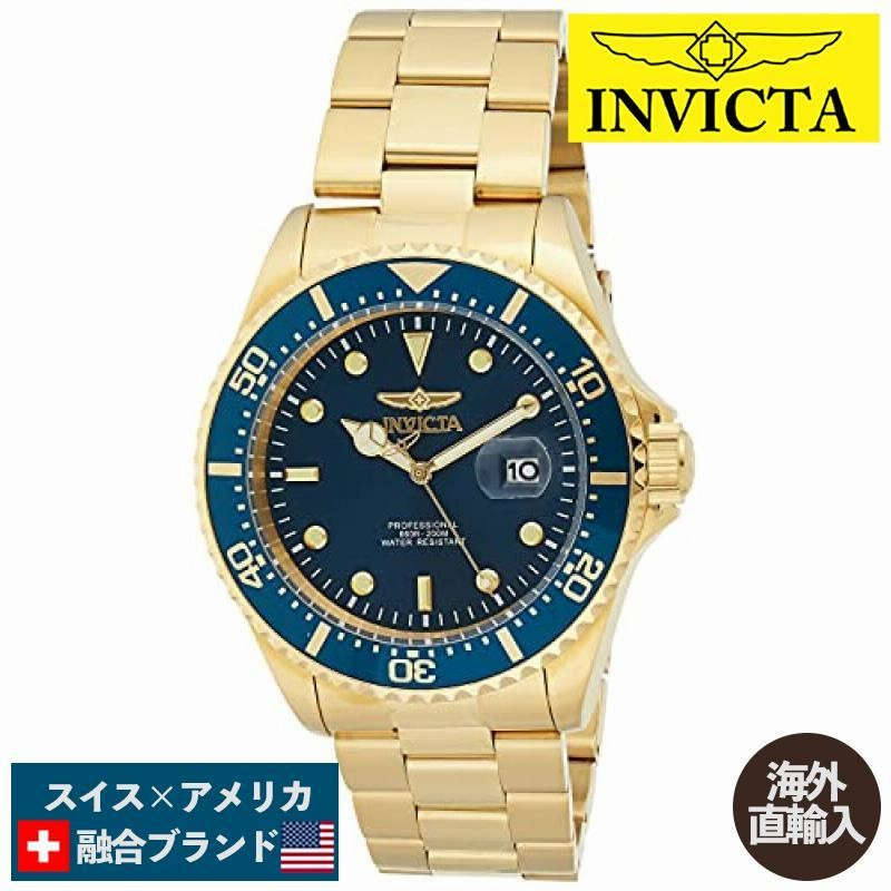 Invicta 23388 hot sale