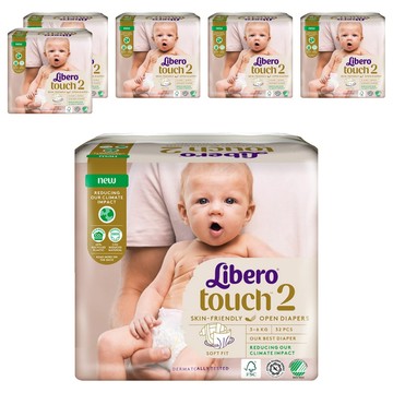 Libero 麗貝樂 Touch黏貼型尿布  NB  192片