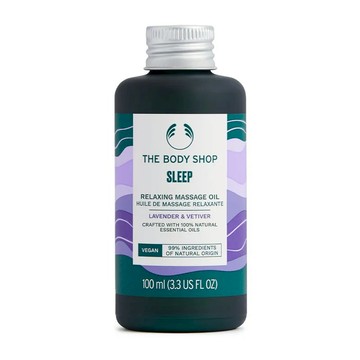 【THE BODY SHOP】靜舒心舒緩按摩油-100ML