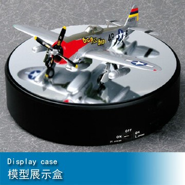 小號手Mastertools 182mmX42mm 展示轉臺 09835