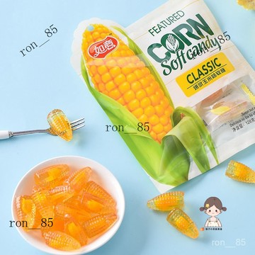 🍊玉米味爆漿夾心軟糖懷舊兒童零食玉米糖結婚喜糖散裝年貨糖果批髮 2JWL