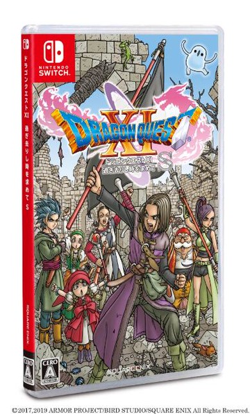 全新/二手SWITCH NS遊戲片 勇者斗惡龍11S 尋覓逝去的時光DQ11S  繁體中文 版