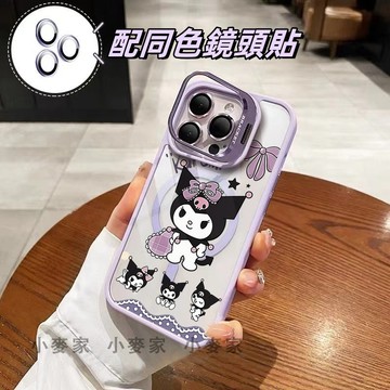 《三小只庫洛米卡通》磁吸鏡頭金屬支架手機殼 iPhone 17 16 15 14 13 12 11 Pro Max保護殼