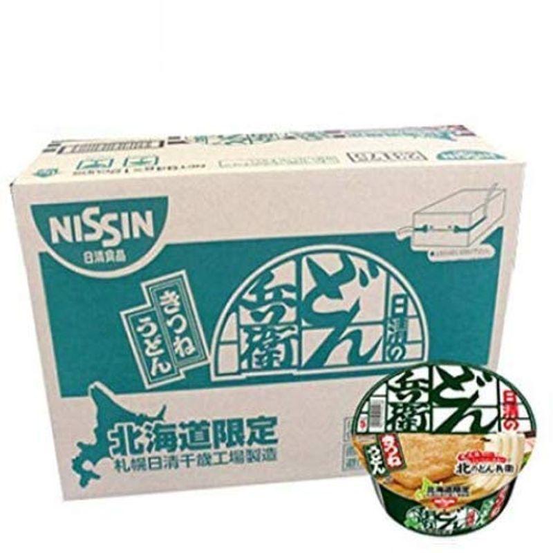 日清 カップ麺 蕎麦 北のどん兵衛 きつね うどん 即席カップめん NISSIN どん兵衛 きつねうどん 12食入 1ケース×4箱 北海道限