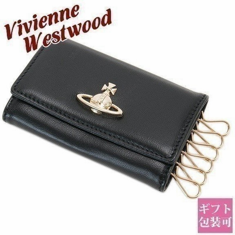 ヴィヴィアン ヴィヴィアンウエストウッド キーケース メンズ レディース 6連 ブラック 黒 N401 Vivienne Westwood 通販 Lineポイント最大0 5 Get Lineショッピング