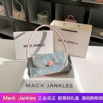 Mack Jankles高級感仙女刺繡粉腋下包包女2025新款時尚手提新月包