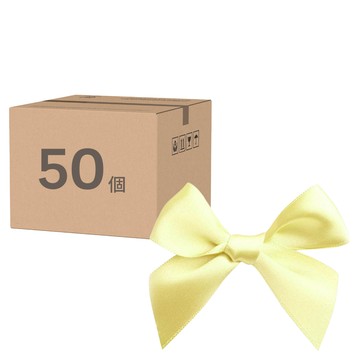 Indigoshop 成品緞帶  50個  奶油黃色