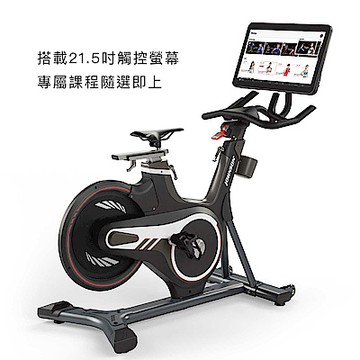 【喬山Johnson】@Cycle 新概念健身飛輪