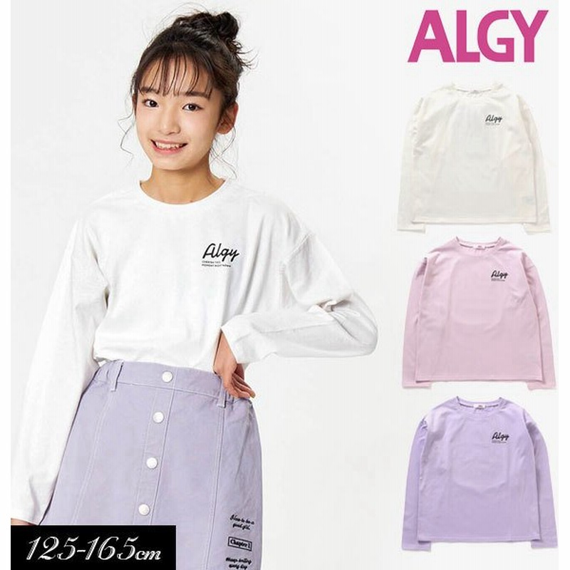 子供服 ガール プリント ロンt Algy アルジー キッズ 女の子 ジュニア 通学 小学生 中学生 長袖tシャツ 22夏 通販 Lineポイント最大0 5 Get Lineショッピング