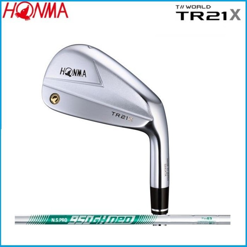 ホンマ アイアンセット TR21X