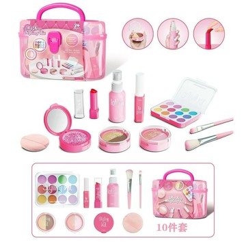 🔥 塗不出色收納盒 公主化妝品 仿真玩具 兒童玩具模型 模拟玩耍 女孩彩妝套裝 無顏色 节日礼物