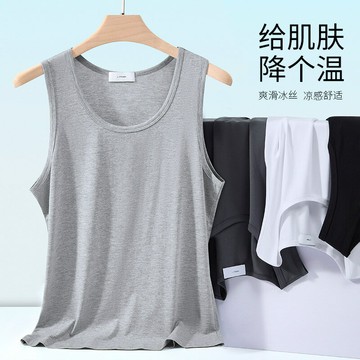 【60支莫代爾】無痕打底男士背心夏季修身潮流透氣涼感無袖T汗衫
