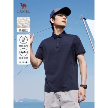 【桑蠶絲】駱駝男裝爸爸t恤夏季翻領純色透氣舒適polo衫男士短袖