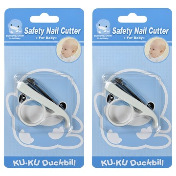 KU.KU Duckbill 酷咕鴨 幼兒安全指甲剪 特殊握把設計  藍  2個