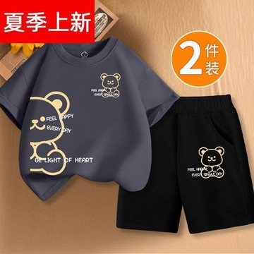 臺灣出貨🎊男童套裝夏季2026薄款運動衣服兒童夏裝中大童帥氣短袖t恤兩件套大減價🎁