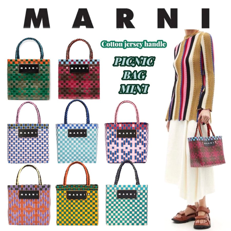 MARNI マルニ ジャージーハンドルピクニックバッグ ミニ - かごバッグ