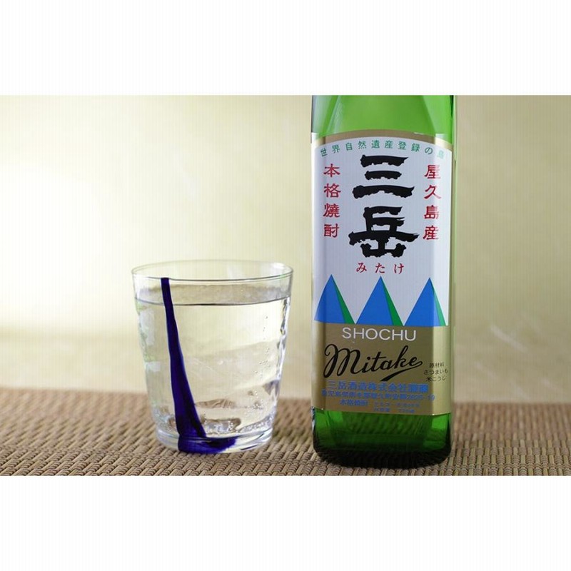 終売品 三岳 35度 透明瓶 世界遺産の島 屋久島 【SALE／97%OFF】 - 焼酎