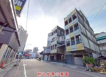 三民路上近新營火車站大透天｜台南市新營區三民路