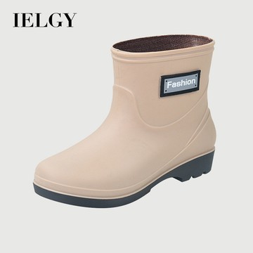 IELGY 2025 女式短款雨鞋防滑防水加厚耐磨