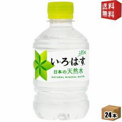 送料無料 コカコーラ い・ろ・は・す 285mlペットボトル 24本入 [いろはす]【cola】