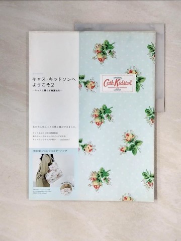 【書寶二手書T5／美工_ZTW】????暮??春夏秋冬_日文