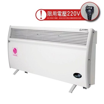 北方 第三代微電腦對流式電暖器 房間/浴室兩用 CNI 2300 (限用220v) CNI2300 【APP下單點數 加倍】