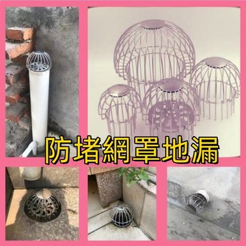 【⚡精選優品】屋頂防堵塞 屋頂落水頭 排水孔座 天臺防堵雨水斗 304不銹鋼陽臺地漏 戶外落水頭 地漏 天臺地漏蓋