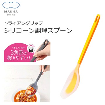 日本 MARNA 矽膠湯杓/矽膠炒杓 耐熱200℃ 不傷鍋＊夏日微風＊｜夏日微風↘限時下殺