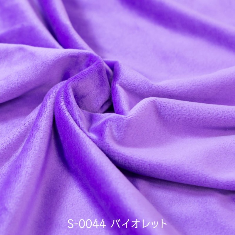 入手困難 クリスタルボア バイオレット S 0044 製造番号7ek ぬいぐるみ生地 通販 Lineポイント最大0 5 Get Lineショッピング